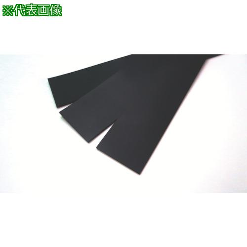 ■AK 帯状ゴム10tx150x100〔品番:NBRG150X100010〕【8486592:0】[送料別途見積り][掲外取寄][店頭受取不可]