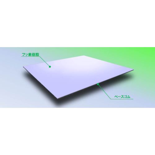 ■東北ゴム ネバランA型 0.1×1.0×1000×2000〔品番:RZZTEFA0.1X1〕【8487212:0】[送料別途見積り][法人・事業所限定][外直送][店頭受取不可]
