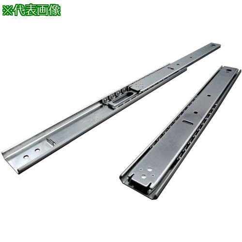 ■アキュライド シングルスライドレール355.6mm《2本入》〔品番:C20314AL〕【8489224×2:0】[送料別途見積り][店頭受取不可]