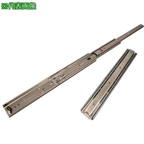 ■アキュライド ダブルスライドレール711.2mm〔品番:C340728〕【8489392:0】[店頭受取不可]