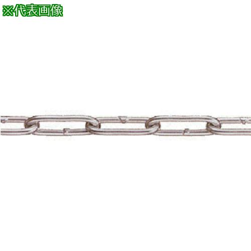 ■水本 強力アルミチェーン 30m 線径8mm〔品番:AL8〕【8490301:0】[送料別途見積り][掲外取寄][店頭受取不可]