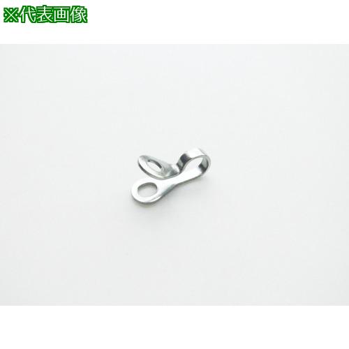 ■ニッサチェイン ステンレスビス止め端子 100個入 4mm用〔品番:SBR8541〕【8490400:0】[店頭受取不可]