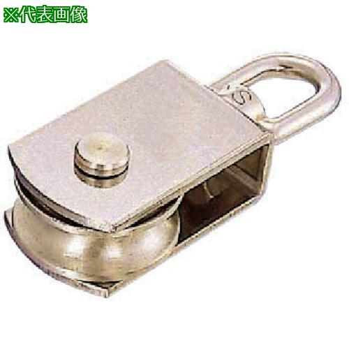 ■水本 ステンレス サンマブロック 参考使用荷重550kgf (1袋入)〔品番:H75〕【8491551:0】[送料別途見積り][掲外取寄][店頭受取不可]