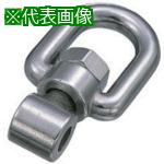 ■水本 フック ステンレス ジョイントスイベル 穴径22.5mm 使用荷重22.05kN〔品番:JS22〕【8491701:0】[送料別途見積り][掲外取寄][店頭受取不可]｜ホームセンターバロー　店