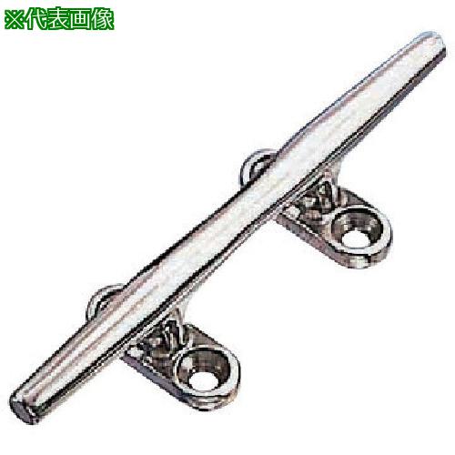 ■水本 ステンレス クリート 全長328mm〔品番:KT13〕【8491775:0】[送料別途見積り][掲外取寄][店頭受取不可]