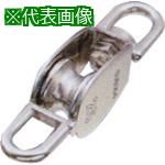 ■水本 シンブル ステンレス 豆ブロック ベケ付 参考使用荷重240kgf〔品番:MBK50〕【8491907:0】[送料別途見積り][掲外取寄][店頭受取不可]