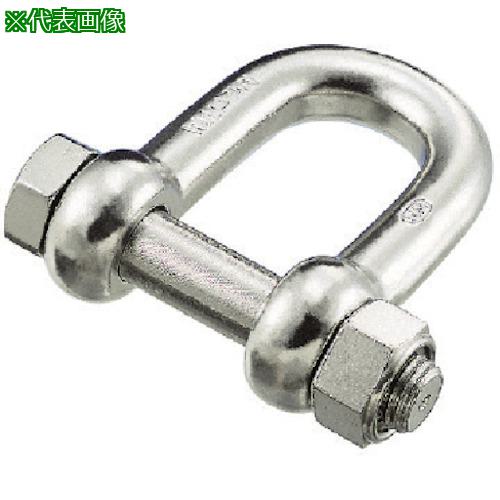 ■水本 ステンレス SBUシャックル 呼び32mm 使用荷重:49kN〔品番:SBU32〕【8492561:0】[送料別途見積り][掲外取寄][店頭受取不可]