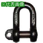 ■TAIYO JISシャックル M級 ドブ SC-32(1007758)〔品番:SC32G〕【8492589:0】[店頭受取不可]
