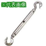 ■水本 ステンレス パイプターンバックル (フック&フック) 捻子径5分〔品番:TBP16H〕【8492967:0】[送料別途見積り][掲外取寄][店頭受取不可]