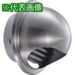 ■シミズ ステンレス製丸型フード付ガラリ200〔品番:GN200SHL〕【8493664:0】[送料別途見積り][掲外取寄][店頭受取不可]｜ホームセンターバロー　店