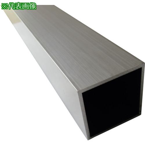 ■アルインコ アルミ角パイプ 80X80X2.0 生地 4m〔品番:FB120N〕【8494474:0】[送料別途見積り][法人・事業所限定][外直送][店頭受取不可]