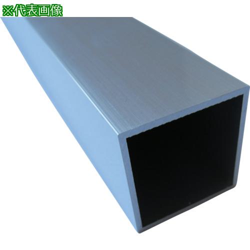 ■アルインコ アルミ角パイプ 50X50X2.0 シルバー艶消し 4m〔品番:FB211S〕【8494619:0】[送料別途見積り][法人・事業所限定][外直送][店頭受取不可]