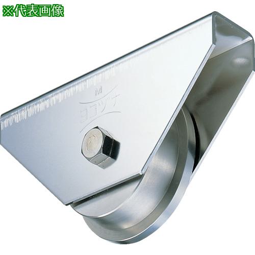 ■ヨコヅナ 440Cベアリング入ステンレス重量戸車 200mm トロ〔品番:JCS2007〕【8496316:0】[法人・事業所限定][外直送元][店頭受取不可]
