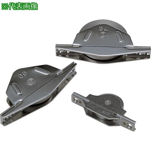 ■ヨコヅナ ベアリング入ステンレス底車 60mm 袖〔品番:ZBS0603〕【8496735:0】[送料別途見積り][法人・事業所限定][外直送][店頭受取不可]