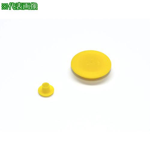 ■SDC プロテクトパーツ「差し込みプラグI」I-1-5/8 (100個入)〔品番:I158〕【8499022:0】[送料別途見積り][法人・事業所限定][外直送][店頭受取不可]｜ホームセンターバロー　店