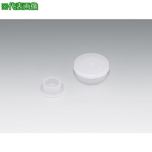 ■SDC プロテクトパーツ「差し込みプラグ」SR1011-12796 (400個)〔品番:SR101112796〕【8499099:0】[送料別途見積り][法人・事業所限定][外直送][店頭受取不可]｜ホームセンターバロー　店