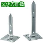 超ワイドモンキレンチ×北斗の拳|最強二人三脚がここに具体化！