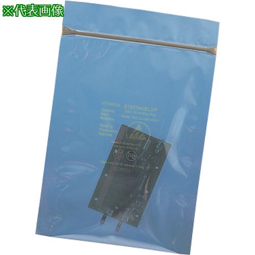 ■AS 静電気防止バッグジッパーEXC8699〔品番:6833505〕【8499654:0】[送料別途見積り][掲外取寄][店頭受取不可]｜ホームセンターバロー　店