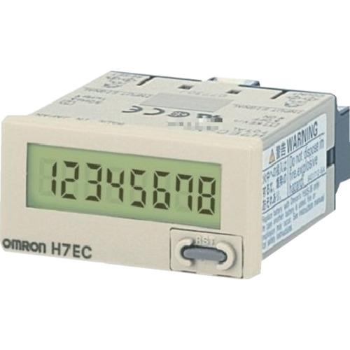 ■OMRON 小型トータルカウンタ 8桁 無電圧入力 バックライトなし リセットキーあり ライトグレー〔品番:H7ECN〕【8500163:0】[店頭受取不可]