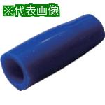 ■ニチフ LPパック (1袋15個入) 20パック〔品番:LPTIC22BLU15PCS1〕【8500866:0】[送料別途見積り][掲外取寄][店頭受取不可]