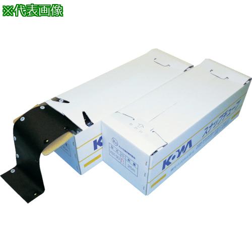 ■KOWA スナップチューブ 100&times;25m (1巻入)〔品番:KST100G〕【8502230:0】[店頭受取不可]｜ホームセンターバロー　店 17,738円