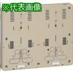 ■未来 積算電力計取付板 グレー 適用:2個用〔品番:B3WG〕【8502499:0】[送料別途見積り][掲外取寄][店頭受取不可]