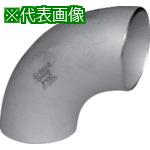■inoc 90°エルボ(ロング) SUS304 EL 250A 呼び厚さ20S〔品番:304EL250A20S〕【8504845:0】[送料別途見積り][法人・事業所限定][外直送][店頭受取不可]