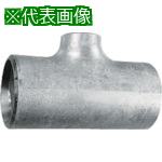 ■BENKAN GTSGP白鋼管製チーズ65AX25A《10個入》〔品番:GTSGP65A25A〕【8505026×10:0】[送料別途見積り][掲外取寄][店頭受取不可]