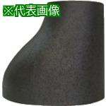■BENKAN RESGP鋼管製レジューサー65AX40A《30個入》〔品番:RESGP65A40A〕【8505057×30:0】[送料別途見積り][掲外取寄][店頭受取不可]