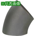 ■BENKAN S45L10Sステンレス鋼製エルボロング45°125A《6個入》〔品番:S45L10S125A〕【8505062×6:0】[送料別途見積り][店頭受取不可]