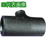 ■BENKAN TSGP鋼管製チーズ50AX20A《20個入》〔品番:TSGP50A20A〕【8505136×20:0】[送料別途見積り][掲外取寄][店頭受取不可]