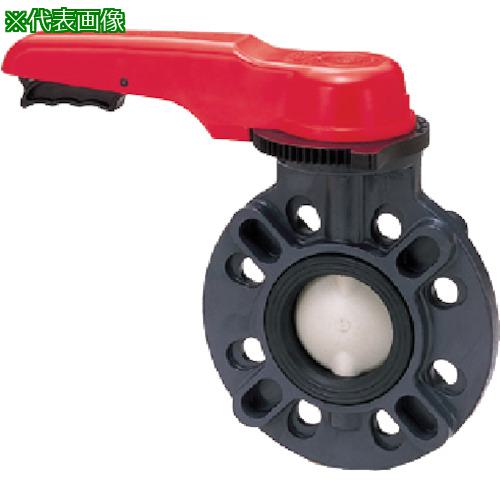 ■アサヒAV 57バタフライバルブ PVC/PP/EPDM 10K50A レバー〔品番:V57LVUEW1050〕【8506756:0】[送料別途見積り][法人・事業所限定][外直送][店頭受取不可]