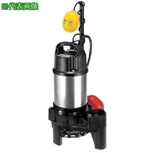 ■ツルミ 樹脂製雑排水用水中ハイスピンポンプ 60HZ 口径32mm 単相100V〔品番:32PNA2.15S60HZ〕【8508378:0】[店頭受取不可]｜ホームセンターバロー　店