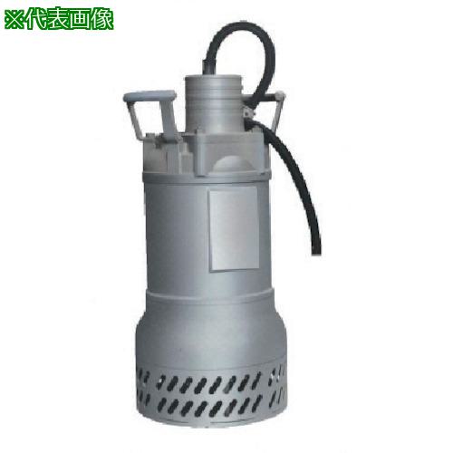 ■TERADA 汚水用大型水中ポンプ 7.5kw 全揚程7m 50Hz〔品番:SD9075〕【8508551:0】[送料別途見積り][法人・事業所限定][直送][店頭受取不可]｜ホームセンターバロー　店 255,222円