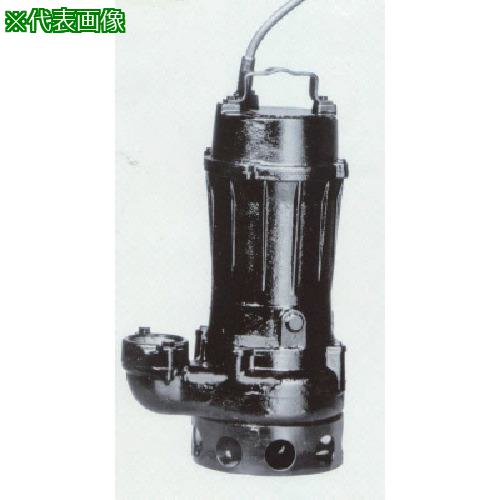 ■TERADA 汚物用水中ポンプ 0.75kw 全揚程8.2m 50Hz〔品番:TCN5507〕【8508581:0】[法人・事業所限定][外直送元][店頭受取不可] 75,988円