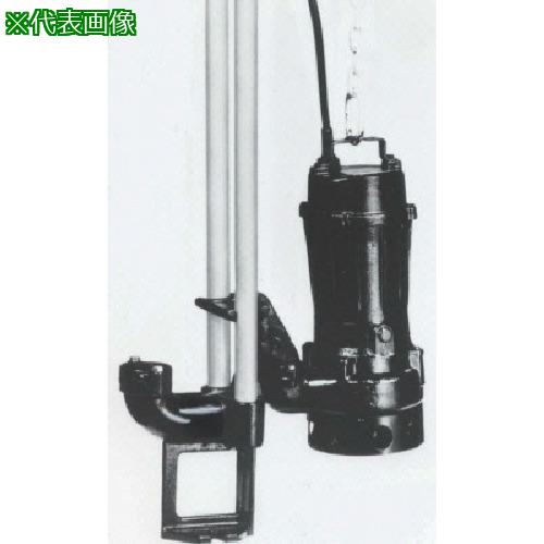 ■TERADA 汚物用水中ポンプ 5.5kw 全揚程18.0m 50Hz〔品番:TCN6D555H〕【8508618:0】[法人・事業所限定][外直送元][店頭受取不可]