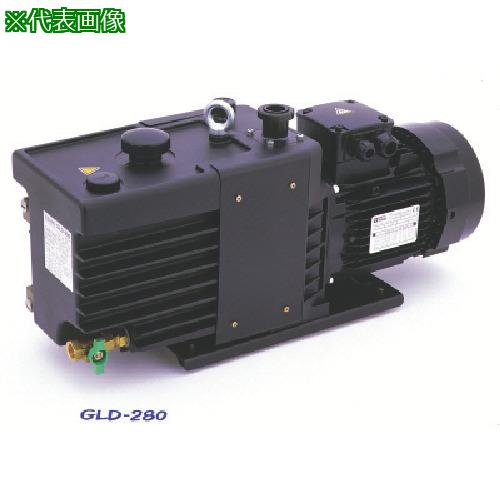 ■アルバック 三相マルチ 油回転真空ポンプ〔品番:GLD280A〕【8509596:0】[店頭受取不可]