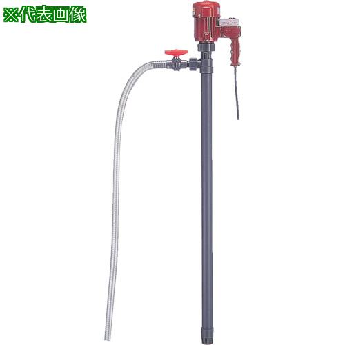 ■KUK 電動式ハンディポンプ(PP製 高回転モータ付)〔品番:HP201S〕【8509792:0】[法人・事業所限定][直送元][店頭受取不可]