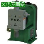 ■KUK 電磁駆動式ダイヤフラムポンプ PVC製 AC90~230(V) 20(W)〔品番:MGI100AP〕【8510035:0】[法人・事業所限定][直送元][店頭受取不可]｜ホームセンターバロー　店