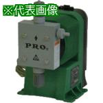 ■KUK 電磁駆動式ダイヤフラムポンプ PVC製 AC90~230(V) 30(W)〔品番:MGI500NP〕【8510087:0】[法人・事業所限定][直送元][店頭受取不可]