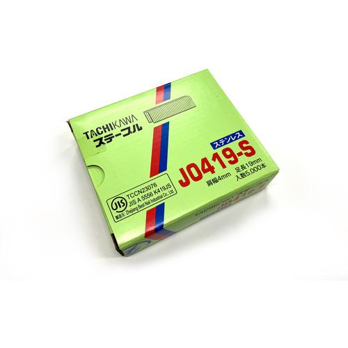 ■タチカワ ステンレスステ-プル 肩幅4mm 長さ19mm 5000本入り《10箱入》〔品番:J0419S〕【8511011×10:0】[法人・事業所限定][直送元][店頭受取不可]
