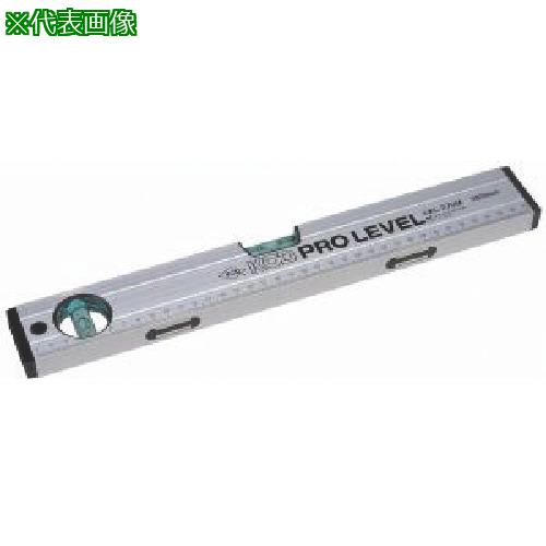 ■KOD マグネット付箱型アルミレベル(1000mm)〔品番:L270M100〕【8511374:0】[送料別途見積り][掲外取寄][店頭受取不可]
