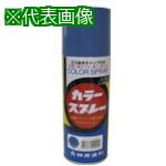 超ワイドモンキレンチ×北斗の拳|最強共同研究がここに現実化！