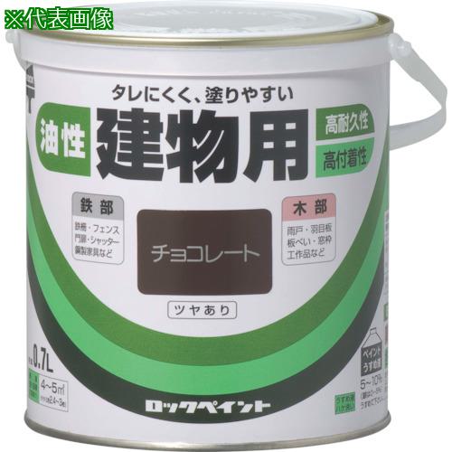 ■ロック 油性建物用 うすそら 2L《6缶入》〔品番:H5959276G〕【8512356&times;6:0】[送料別途見積り][掲外取寄][店頭受取不可]｜ホームセンターバロー　店