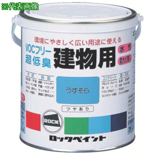 超ワイドモンキレンチ×北斗の拳|最強共同研究がここに現実化！