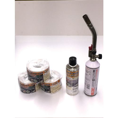 ■新富士 ロードマーキングお試しセット RM-BGS〔品番:RMBGS〕【8512626:0】[送料別途見積り][掲外取寄][店頭受取不可]