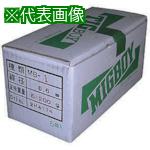 ■DAIHEN ミグボーイ用ブレージング溶接ワイヤφ0.6 (200g×5巻入)〔品番:MB106200G〕【8512867:0】[送料別途見積り][法人・事業所限定][外直送][店頭受取不可]