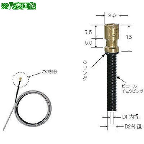 ■DAIHEN CO2/MAG溶接用部品 コイルライナ6m〔品番:U4172H01〕【8513034:0】[送料別途見積り][法人・事業所限定][外直送][店頭受取不可]