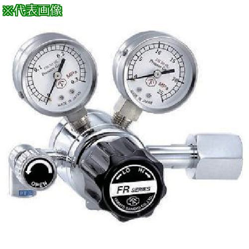 ■YAMATO 二段式圧力調整器 FR-1B-R-11N01-22-05〔品番:FR1B〕【8513252:0】[送料別途見積り][掲外取寄][店頭受取不可]