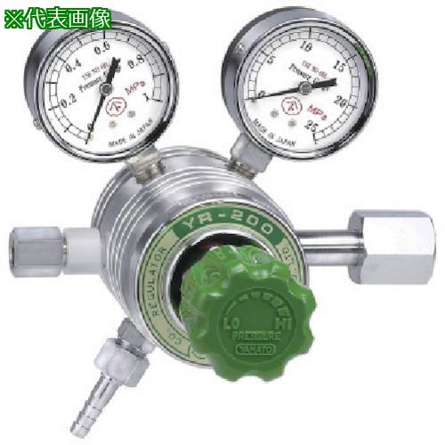 ■YAMATO YR-200炭酸用 ノーヒーター調整器(フィン付)〔品番:YR200RB11HG03〕【8513313:0】[送料別途見積り][掲外取寄][店頭受取不可]